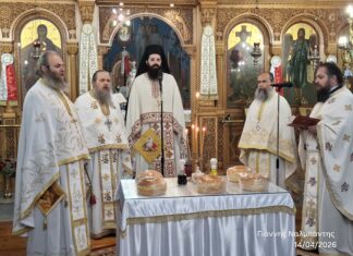 Αλεξανδρούπολη: Πανηγυρικός εορτασμός των Αγίων Ραφαήλ, Νικολάου και Ειρήνης