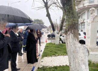Εκδήλωση μνήμης για τον Ιωάννη Δ. Φραγκούλη στο Διδυμότειχο