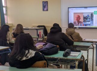 Οι μαθητές της Γ’ Γυμνασίου Άνθειας συμμετείχαν στο πρόγραμμα “Freedom250” για την Αμερικανική Επανάσταση