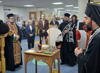 Μεγάλο Ευχέλαιο στο Νοσοκομείο Διδυμοτείχου με ευλογία από τον Μητροπολίτη Δαμασκηνό