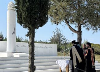 Ξυλαγανή: Εκδήλωση μνήμης για τους 29 Ήρωες που εκτελέστηκαν το 1944