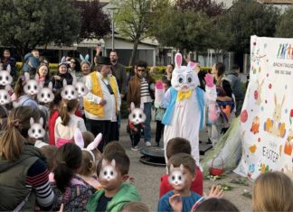 Ορεστιάδα: Με μεγάλη συμμετοχή το «Κυνήγι του Πασχαλινού Αυγού» στην κεντρική πλατεία