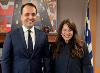 Ορκωμοσία νέας Προϊσταμένης στο Υποκατάστημα Ηγουμενίτσας του Κτηματολογικού Γραφείου Ηπείρου