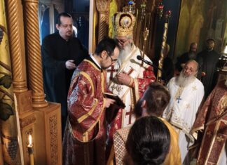 Αλεξανδρούπολη: Χειροτονία διακόνου και χειροθεσία αναγνώστη στην Ιερά Μονή Αγίου Ιωάννου στο Αετοχώρι