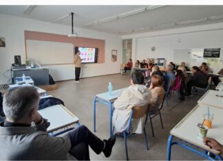 Αλεξανδρούπολη: Παρουσίαση για τον αυτισμό και τον ρόλο του αθλητισμού στο ΣΔΕ