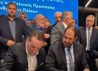 Αλεξανδρούπολη: Υπογραφή μνημονίου για την ανθεκτικότητα και την Πολιτική Προστασία με το Υπουργείο Κλιματικής Κρίσης