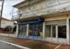 Κλείνει το κατάστημα ΕΛΤΑ Τυχερού – Αναζητείται επιχείρηση για λειτουργία Post Corner
