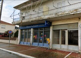 Κλείνει το κατάστημα ΕΛΤΑ Τυχερού – Αναζητείται επιχείρηση για λειτουργία Post Corner