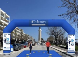 6ος Νυχτερινός Αγώνας Θράκης στην Αλεξανδρούπολη για την Ημέρα της Ευρώπης