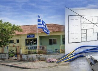 Πέπλος: Επανασύνδεση ρεύματος στον πρώην παιδικό σταθμό – «Πράσινο φως» για νέο πολιτιστικό χώρο