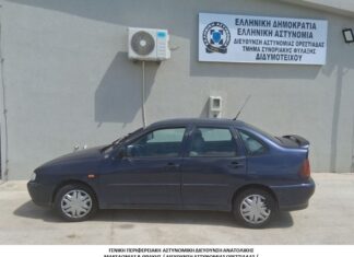 Συνελήφθη διακινητής στον Έβρο – Μετέφερε τρεις μη νόμιμους μετανάστες