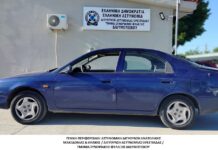 Δύο συλλήψεις διακινητών στον Έβρο – Μετέφεραν 13 μη νόμιμους μετανάστες