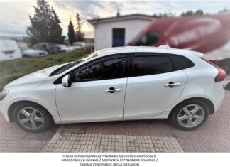 Πέντε συλλήψεις διακινητών σε Ροδόπη και Έβρο για μεταφορά μη νόμιμων μεταναστών