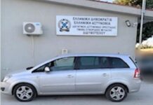 Συνελήφθη διακινητής στον Έβρο για μεταφορά πέντε μη νόμιμων μεταναστών