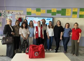 Επιμορφωτικό σεμινάριο Πρώτων Βοηθειών σε εκπαιδευτικούς του 10ου Δημοτικού Σχολείου Αλεξανδρούπολης