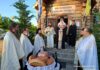 Πανηγυρικός Αρχιερατικός Εσπερινός στο Παρεκκλήσιο του Αγίου Ιωάννου του Ρώσου στην Αλεξανδρούπολη