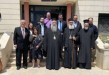 Σύσκεψη στην Αλεξανδρούπολη για το Ε΄ Πανελλήνιο Συνέδριο Προσκυνηματικών Περιηγήσεων