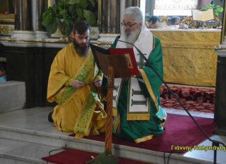 Η εορτή της Πεντηκοστής στην Ιερά Μητρόπολη Αλεξανδρουπόλεως – Πλήθος πιστών στον Άγιο Νικόλαο
