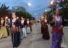 Αλεξανδρούπολη: Λαμπαδηφορία μνήμης με τη συμμετοχή 14 συλλόγων και φορέων για τη Γενοκτονία των Ποντίων