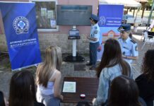 Αλεξανδρούπολη: Ενημερωτική δράση της Τροχαίας για την ασφαλή χρήση ηλεκτρικών πατινιών