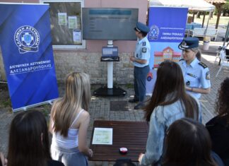 Αλεξανδρούπολη: Ενημερωτική δράση της Τροχαίας για την ασφαλή χρήση ηλεκτρικών πατινιών