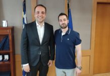 Συνάντηση της Ένωσης Επαγγελματιών Σουφλίου με τον Χρήστο Δερμεντζόπουλο στο Υπουργείο Ψηφιακής Διακυβέρνησης