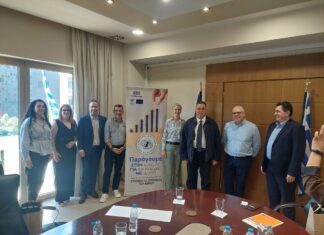 Έβρος: Συνάντηση του Συνδέσμου Βιοτεχνιών Βιομηχανιών Έβρου με τη Γερμανίδα Πρόξενο στη Θεσσαλονίκη για επιχειρηματικές προοπτικές