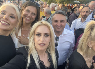 Από τον Έβρο στο Θησείο: Παρούσα στην παρουσίαση της νέας πολιτικής κίνησης του Αλέξη Τσίπρα η Κατερίνα Μπέρδου
