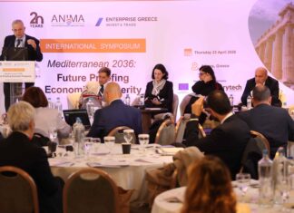 Η Περιφέρεια ΑΜΘ στον μεσογειακό διάλογο για επενδύσεις και εξωστρέφεια
