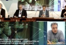 Η Καβάλα φιλοξένησε διεθνές συνέδριο για τη διαχείριση κρίσεων και την ανθεκτικότητα των κοινωνιών