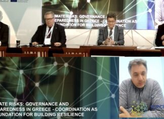 Η Καβάλα φιλοξένησε διεθνές συνέδριο για τη διαχείριση κρίσεων και την ανθεκτικότητα των κοινωνιών