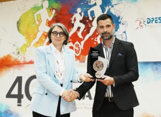Με μεγάλη συμμετοχή ολοκληρώθηκε το 34ο Διεθνές Συνέδριο Φυσικής Αγωγής και Αθλητισμού στην Κομοτηνή