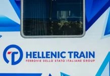 Hellenic Train: Προσωρινή αναστολή από το Σάββατο 23 Μαΐου των σιδηροδρομικών δρομολογίων στη γραμμή Αλεξανδρούπολη- Ορμένιο-Ορεστιάδα