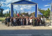 3η θέση σε Πανελλήνιο Διαγωνισμό Ταινίας Μικρού Μήκους για το 5ο Γυμνάσιο Αλεξανδρούπολης