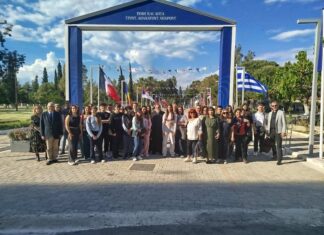 3η θέση σε Πανελλήνιο Διαγωνισμό Ταινίας Μικρού Μήκους για το 5ο Γυμνάσιο Αλεξανδρούπολης