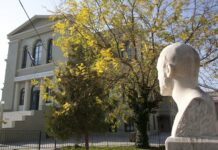 Ιδρύθηκε ο Σύλλογος Αποφοίτων της Ζαριφείου Παιδαγωγικής Ακαδημίας Αλεξανδρούπολης