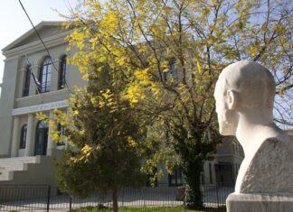 Ιδρύθηκε ο Σύλλογος Αποφοίτων της Ζαριφείου Παιδαγωγικής Ακαδημίας Αλεξανδρούπολης
