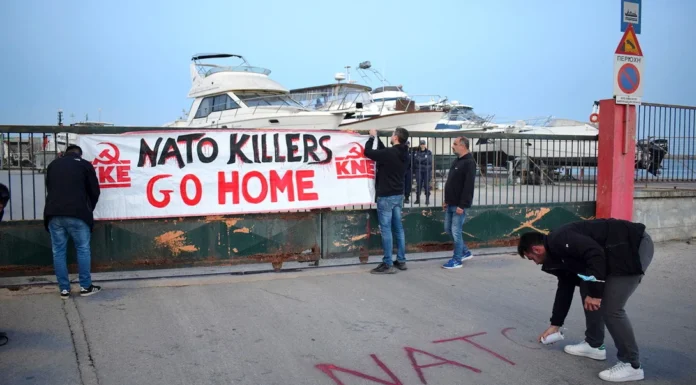 Κινητοποίηση της Επιτροπής Ειρήνης Αλεξανδρούπολης στις 26 Μαΐου
