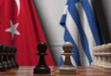 Ελλάδα και στρατηγική αυτονομία: Ο παράδοξος ετεροκαθορισμός μιας ενεργητικής διπλωματίας