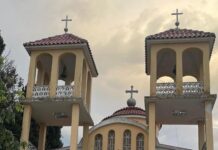Πανήγυρη Αγίας Γλυκερίας στα Λουτρά Τραϊανούπολης με Αρχιερατικές Ακολουθίες