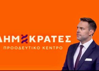 Περιοδεία Στέφανου Κασσελάκη σε Καβάλα και Ξάνθη στις 29 και 30 Μαΐου