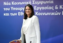 Κεραμέως: Στα βαρέα και ανθυγιεινά νοσηλευτές, διασώστες και οδηγοί ασθενοφόρων ΕΣΥ και ΕΚΑΒ