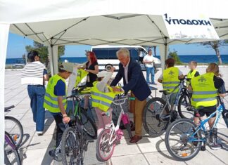 Με επιτυχία ολοκληρώθηκε η δράση της Περιφέρειας Ανατολικής Μακεδονίας και Θράκης «Βιώσιμη Κινητικότητα και Κυκλοφοριακή Αγωγή» στη Σαμοθράκη