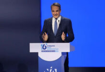 Τρίτη τετραετία ή πισωγύρισμα: Σκληρό πολιτικό μήνυμα Μητσοτάκη από το 16ο Συνέδριο της ΝΔ