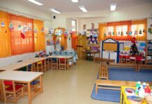 Κομοτηνή: Στη δικαιοσύνη οι 5 συλληφθέντες της απάτης 150.000 ευρώ με το ΚΔΑΠ