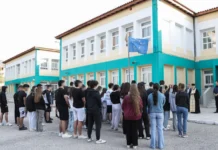Τελευταίο κουδούνι σήμερα στα λύκεια – Ξεκινούν οι προαγωγικές και απολυτήριες εξετάσεις