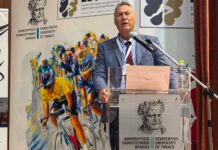 Ο Ευάγγελος Θεοδώρου μέλος της Επιτροπής “Culture and Heritage” της Ευρωπαϊκής Επιτροπής Ταεκβοντό