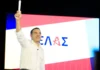 Αλέξης Τσίπρας: Επιστροφή στην κεντρική πολιτική σκηνή με το νέο κόμμα «ΕΛΑΣ» – Οι πρώτες αντιδράσεις