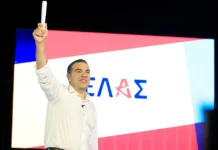 Αλέξης Τσίπρας: Επιστροφή στην κεντρική πολιτική σκηνή με το νέο κόμμα «ΕΛΑΣ» – Οι πρώτες αντιδράσεις