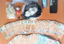 21 συλλήψεις για ναρκωτικά στην Ανατολική Μακεδονία και Θράκη – Πάνω από 200 γραμμάρια κοκαΐνης κατασχέθηκαν στην Ξάνθη